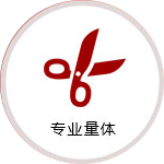 ��(zhu��n)�I(y��)���w